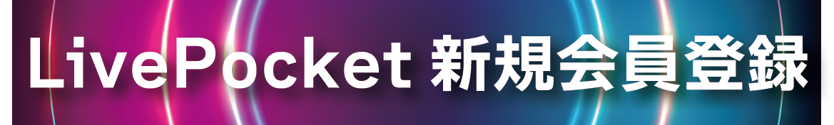 アートボード 8