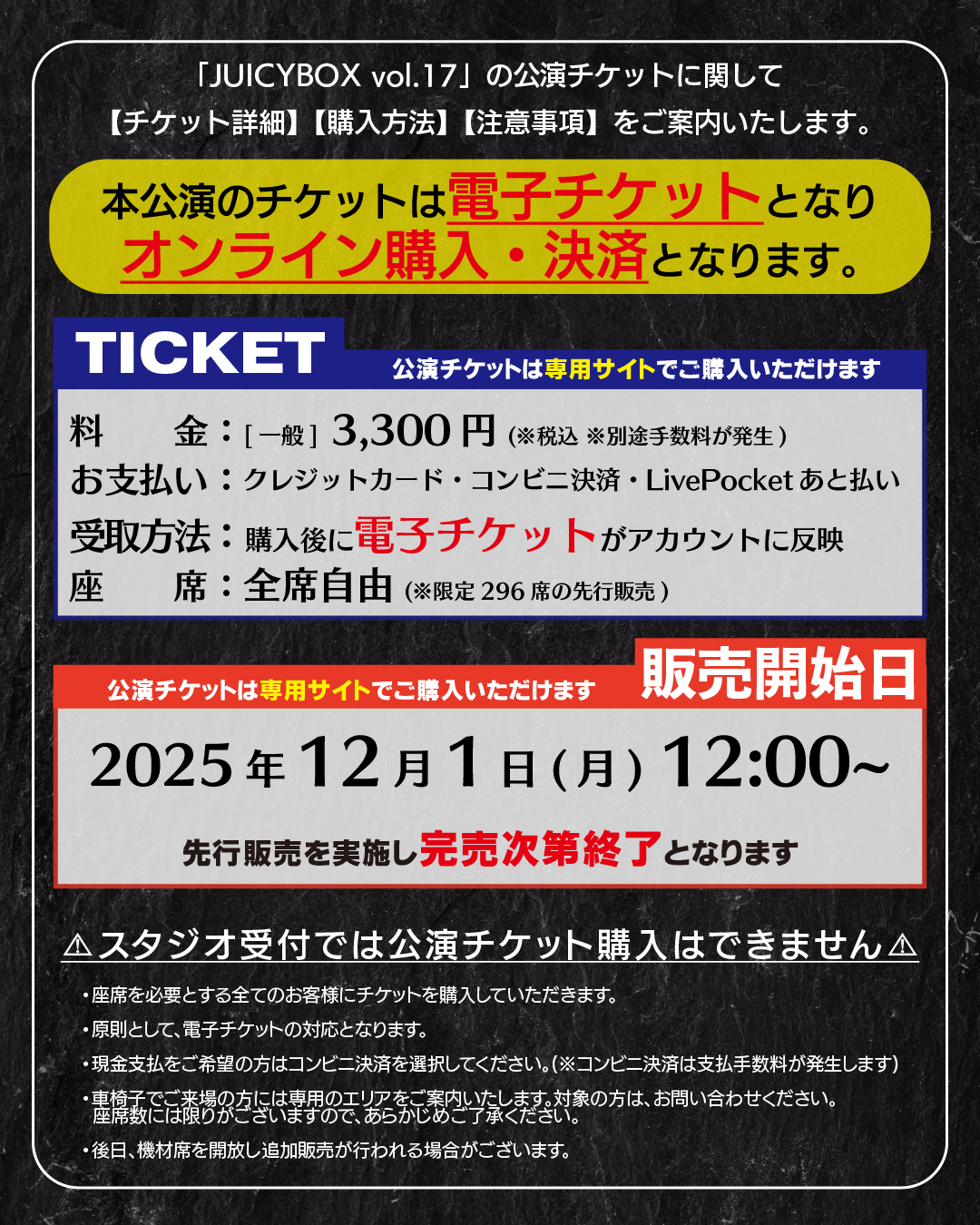 アートボード 2@72x-100