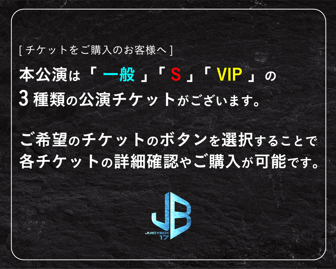 アートボード 19@72x-100