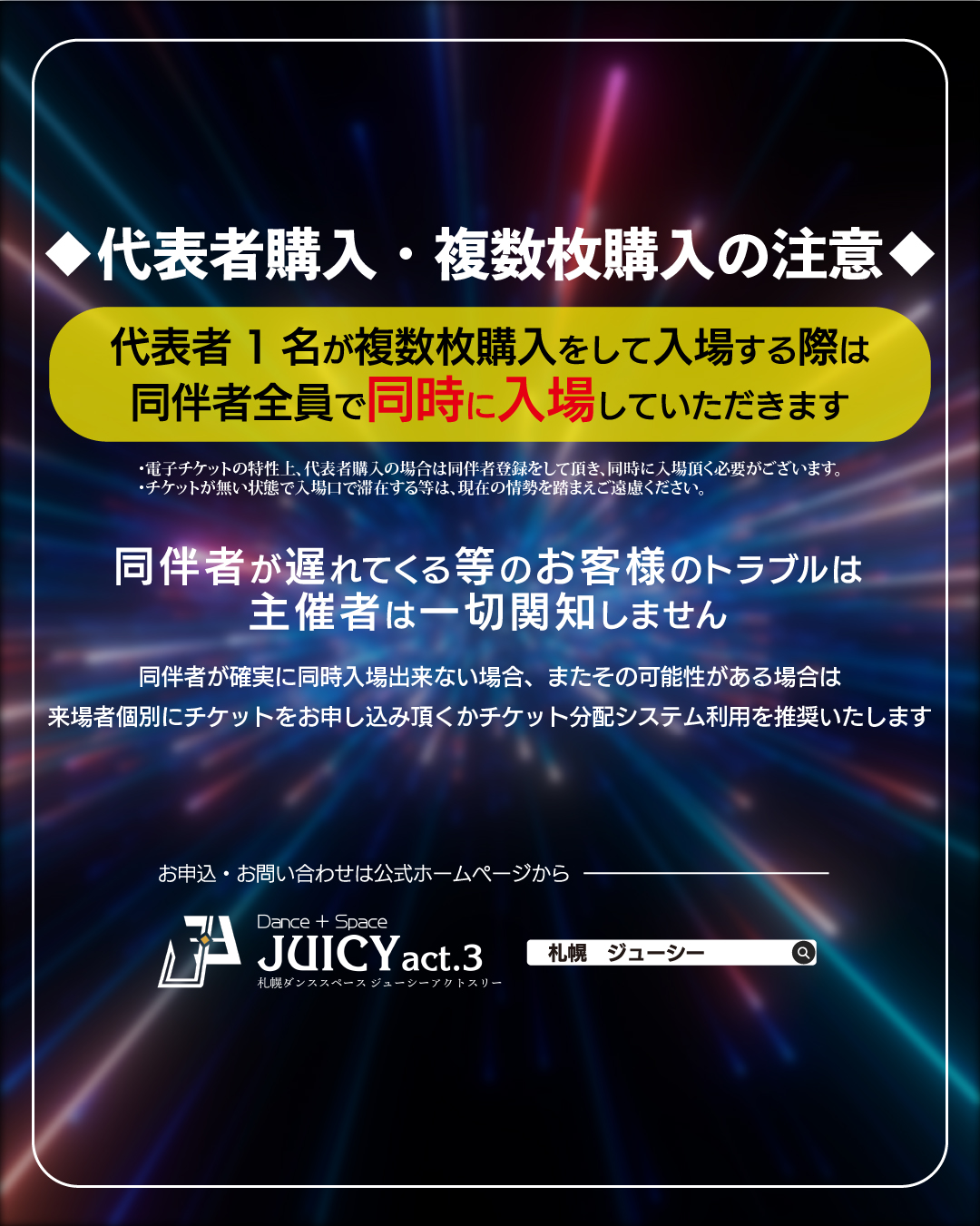 アートボード 16@72x-100