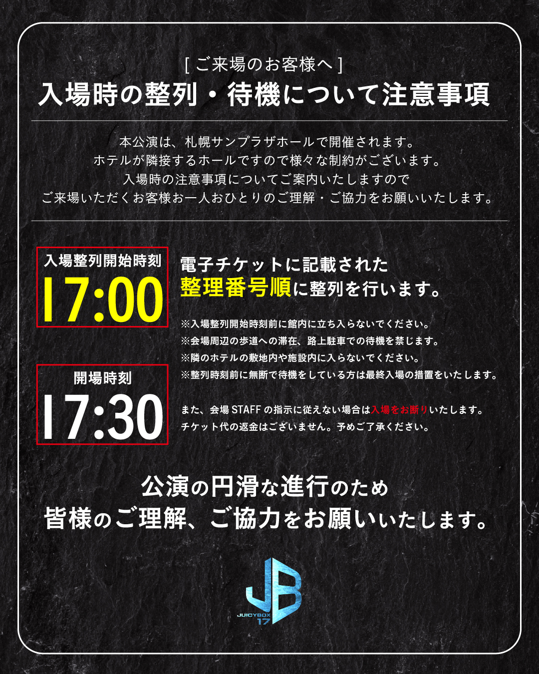 アートボード 18@72x-100