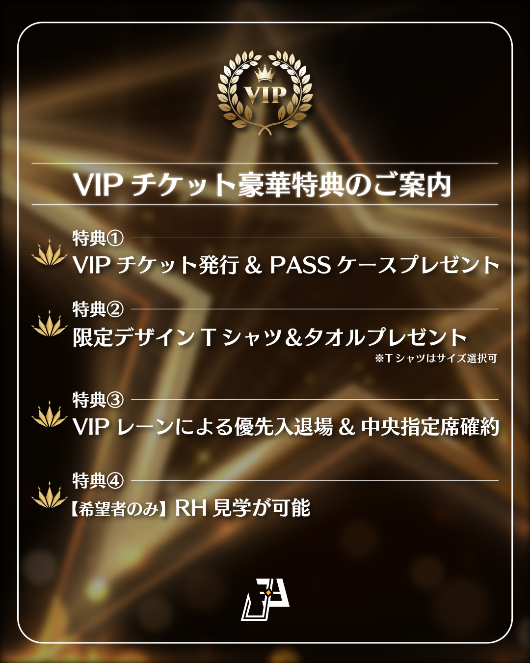 アートボード 11@72x-100