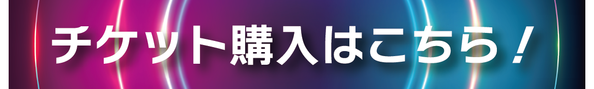 アートボード 9