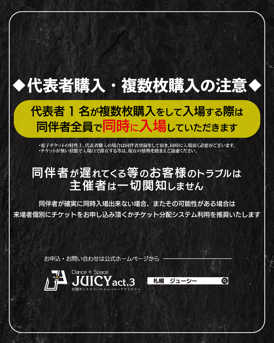 アートボード 5@72x-100