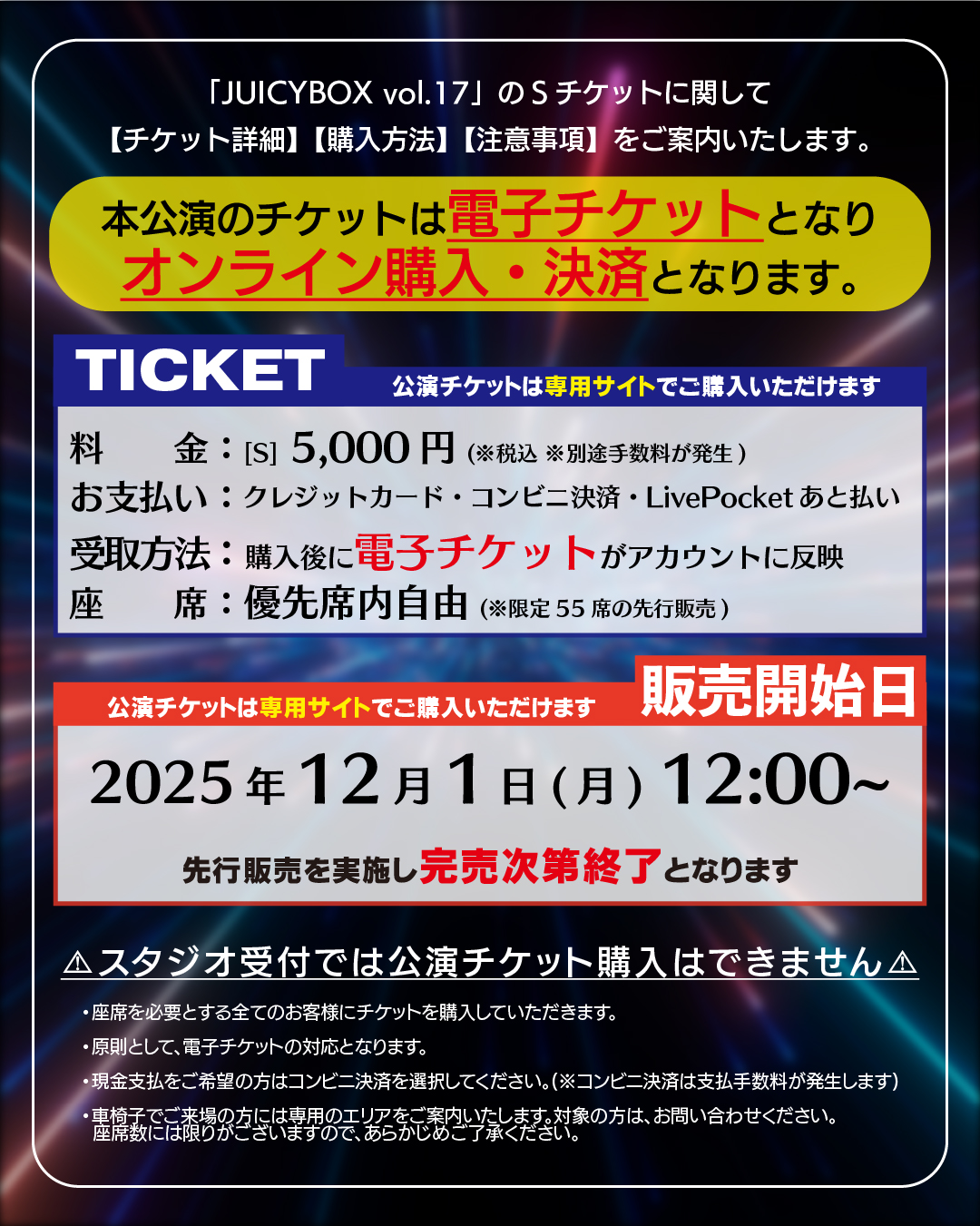 アートボード 13@72x-100