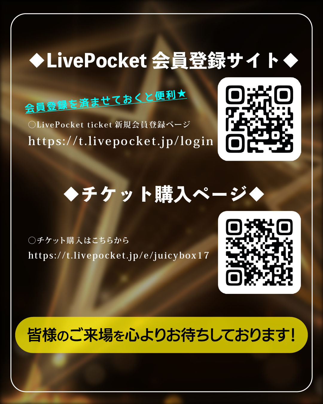 アートボード 9@72x-100