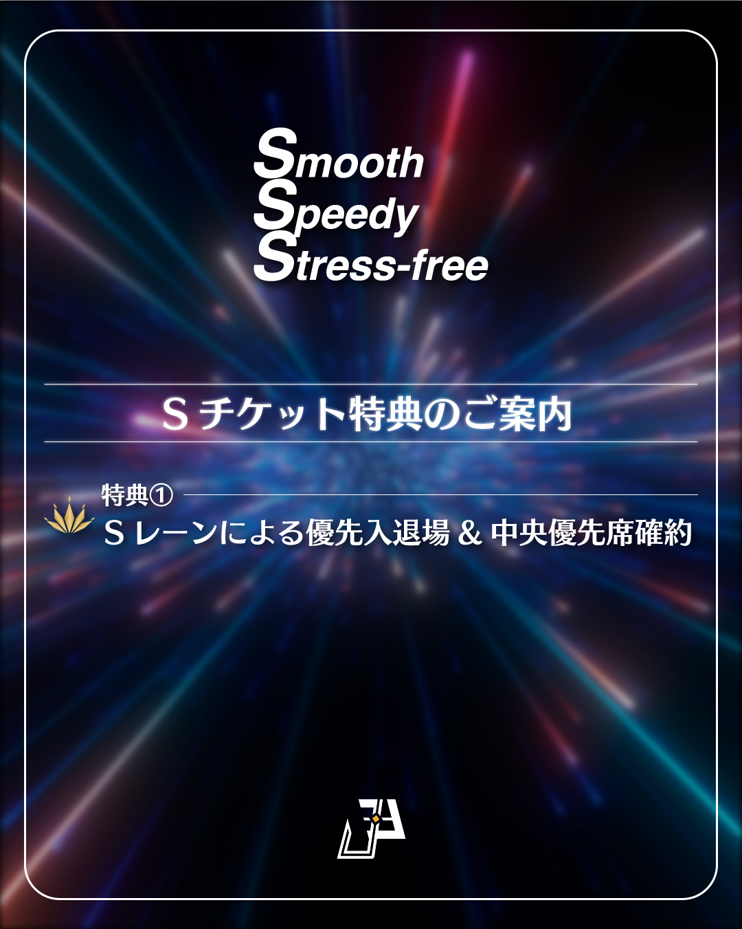 アートボード 17@72x-100