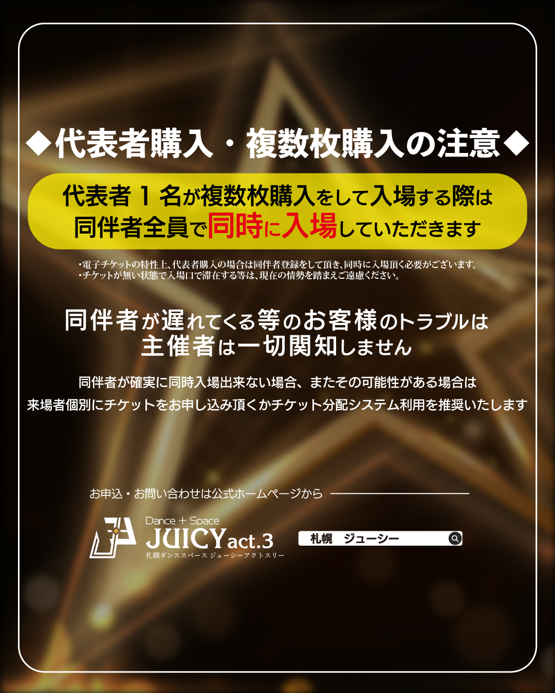 アートボード 10@72x-100