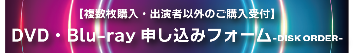 アートボード 6