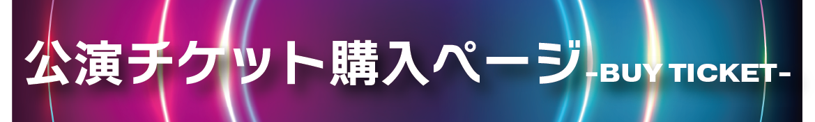 アートボード 7