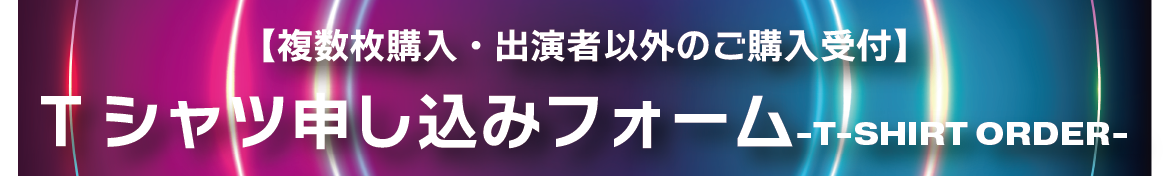 アートボード 5