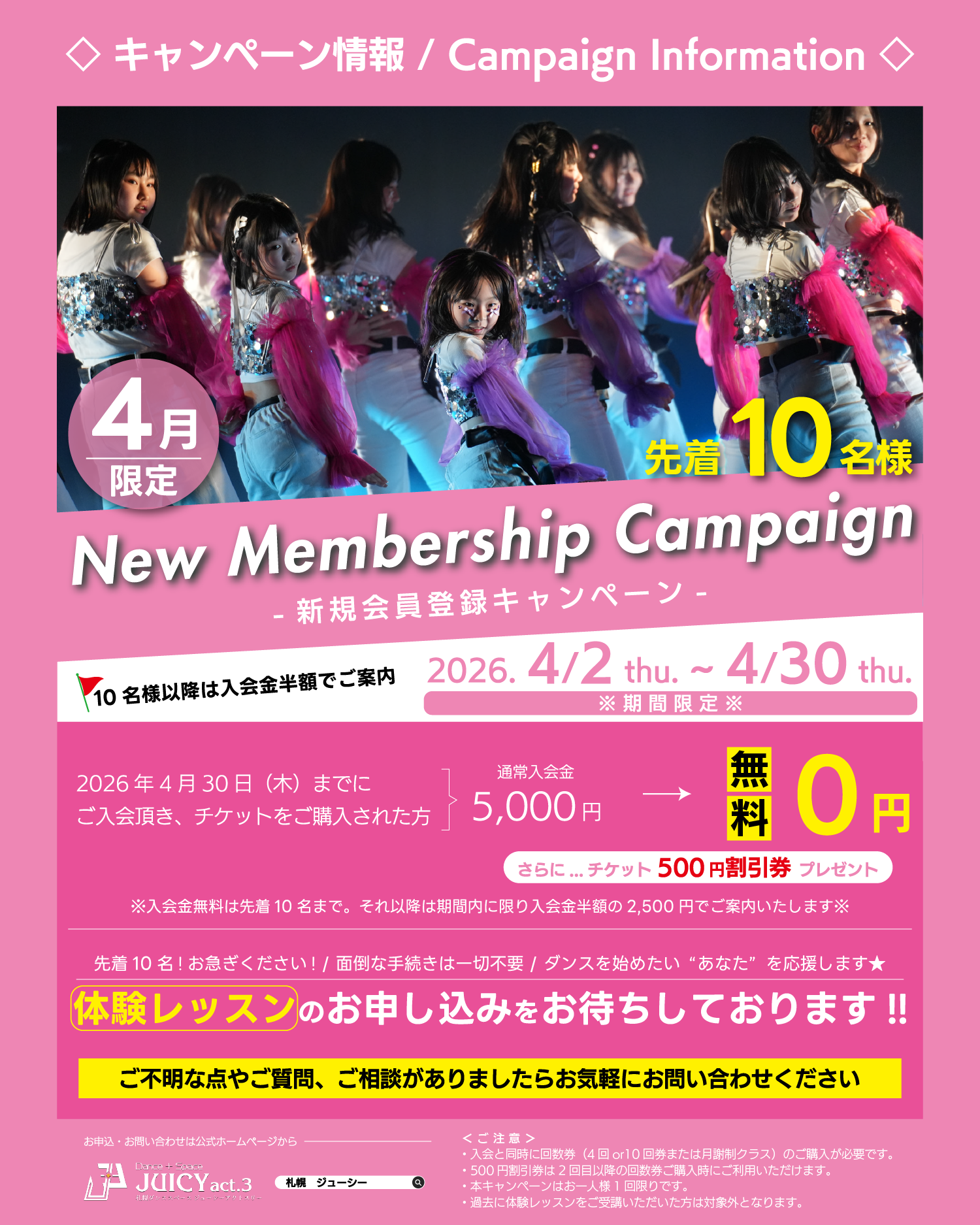 アートボード 1