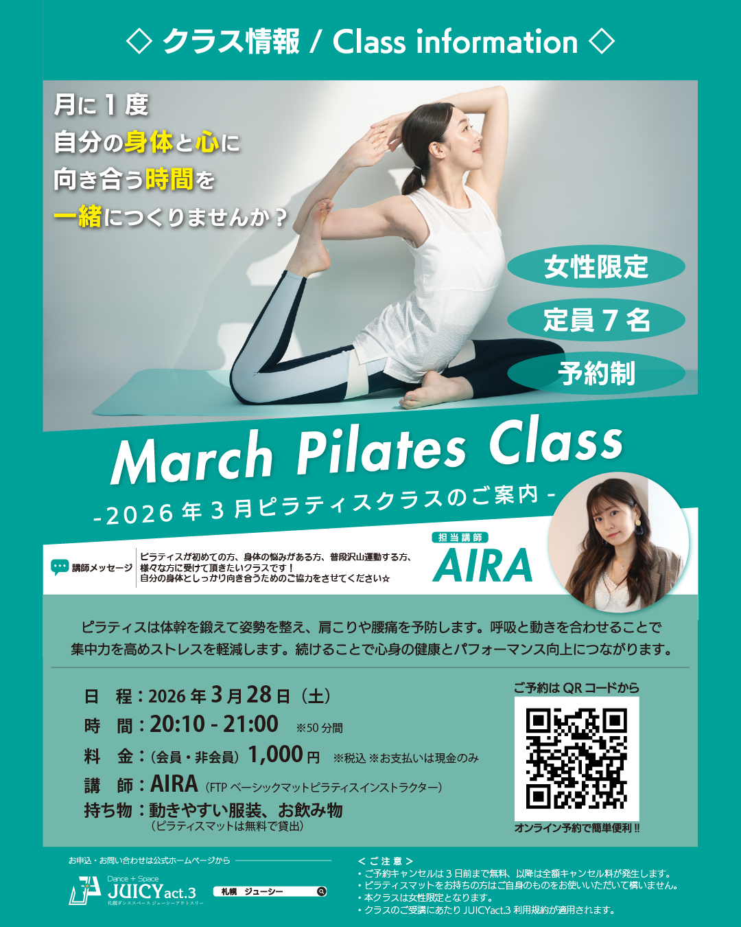 アートボード 1